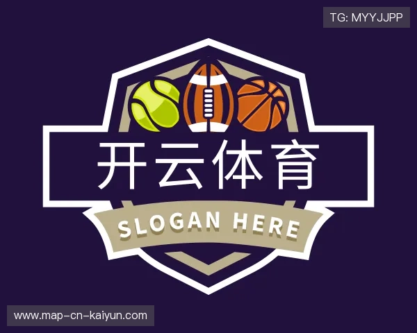 认识开云网页版